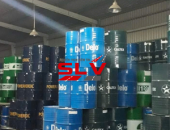 VẬN CHUYỂN HÀNG KHU CÔNG NGHIỆP NHƠN TRẠCH ĐỒNG NAI